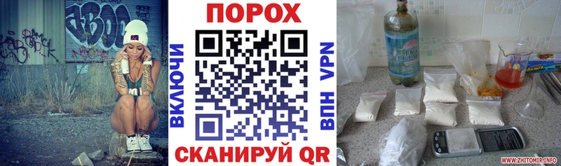 АМФЕТАМИН VHQ  гидра ссылки  Карпинск 