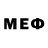 ГЕРОИН гречка Evg Mas