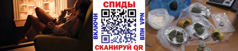 БУТИРАТ вода магазин гидра tor Карпинск