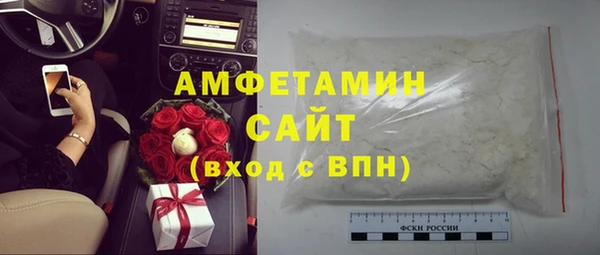 амф Алзамай