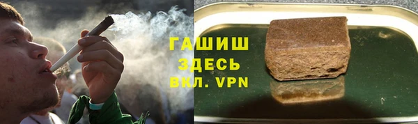 COCAINE Алексеевка