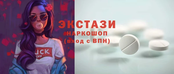 амф Алзамай
