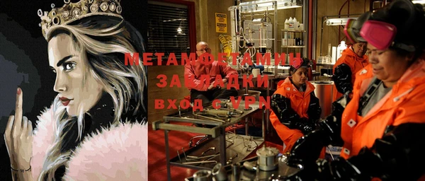 амф Алзамай