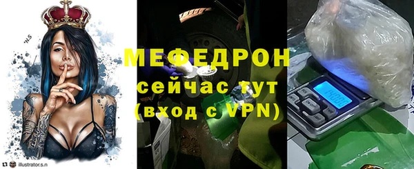 кокаин Ростов