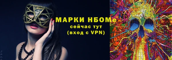 амф Алзамай