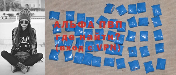 крисы Абдулино