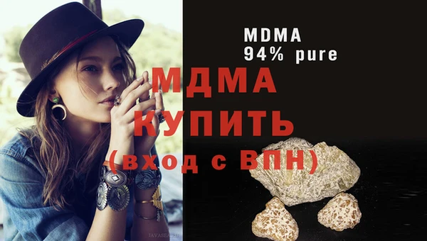 амф Алзамай