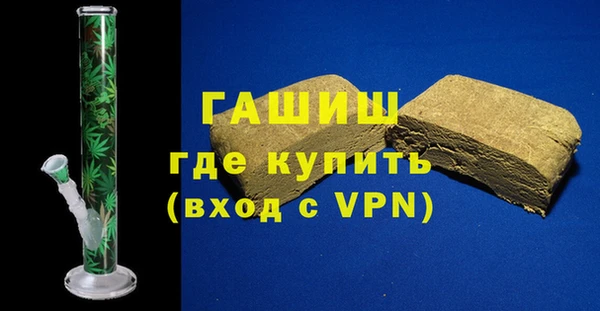 кокаин Ростов
