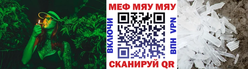 Меф mephedrone  mega ссылки  Карпинск 