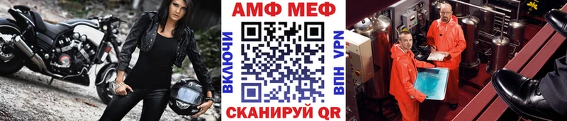 где купить наркоту  Карпинск  МЕТАМФЕТАМИН винт 