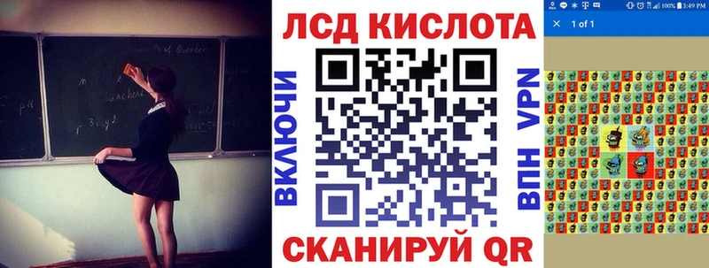 дарк нет формула  блэк спрут ССЫЛКА  Наркотические марки 1500мкг  Карпинск  закладки 