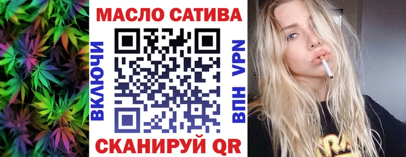 сайты даркнета телеграм где продают наркотики Карпинск ТГК концентрат